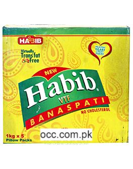 Habib Banaspati Ghee – 01 Kg. (Pack Of 5)