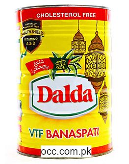 Dalda VTF Banaspati Ghee – 05 Kg. Tin