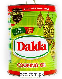 Dalda Cooking Oil – 05 Litre Tin