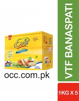Eva VTF Banaspati Ghee – 01 Kg. (Pack of 5)