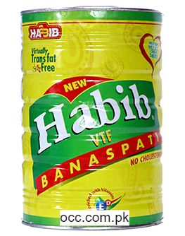 Habib VTF Banaspati Ghee – 2.5 Kg.