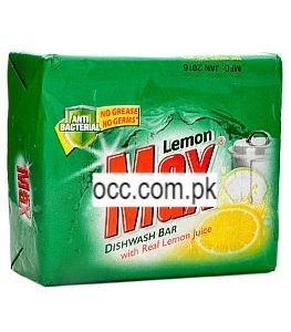 Lemon Max Bar – 345 Grams