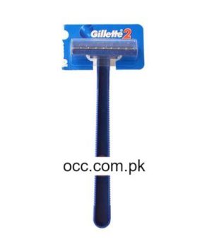 Gillette 2 Disposable Razor – Gillette
