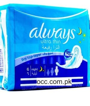 Pads Ultra Thin Night – 6 Pieces (Always)