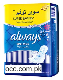 Always Extra Long Maxi Thick Economy Trio Pack – 24 Pieces