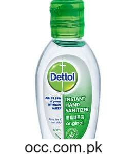 Dettol Hand Sanitizer – 50 ml