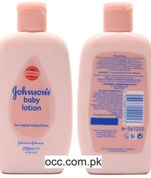 Lotion Mildness – 200 mL (Johnson’s Baby)