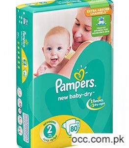 Pampers Baby Dry Diapers (MP) Mini (3-8 Kg.) – 80 Pieces