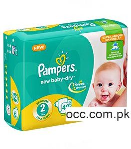 Pampers Baby Dry Diapers (JP) Mini (3-8 Kg.) – 40 Pieces