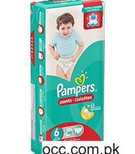 Pampers Value Pants (MP) Size 6 Extra Large (16+ Kg.) – 48 Pieces