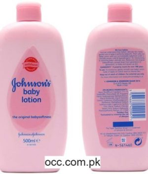 Lotion Mildness – 500 mL (Johnson’s Baby)