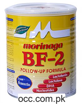 Morinaga BF-2 Instant Formula Milk Powder – 900 Grams