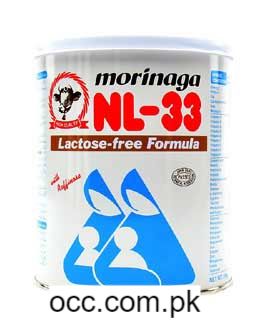 Morinaga NL 33 Lactose-free Formula – 350 Grams