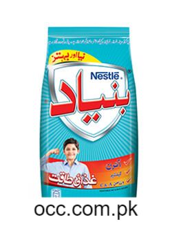 NESTLÉ Bunyad Milk Powder – 910 Grams
