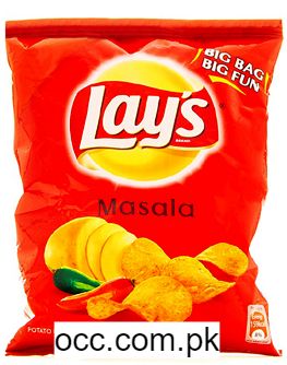 Lays Chips Masala – 45 Grams | Chips