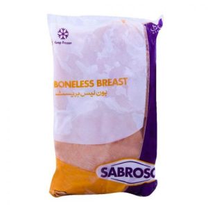 Sabroso Boneless Breast, Chicken, 0.5 KG