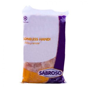 Sabroso Chicken Boneless Handi 0.5 KG